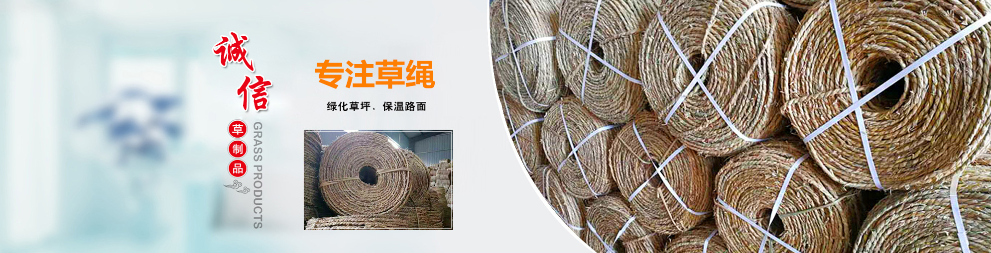 廣告一